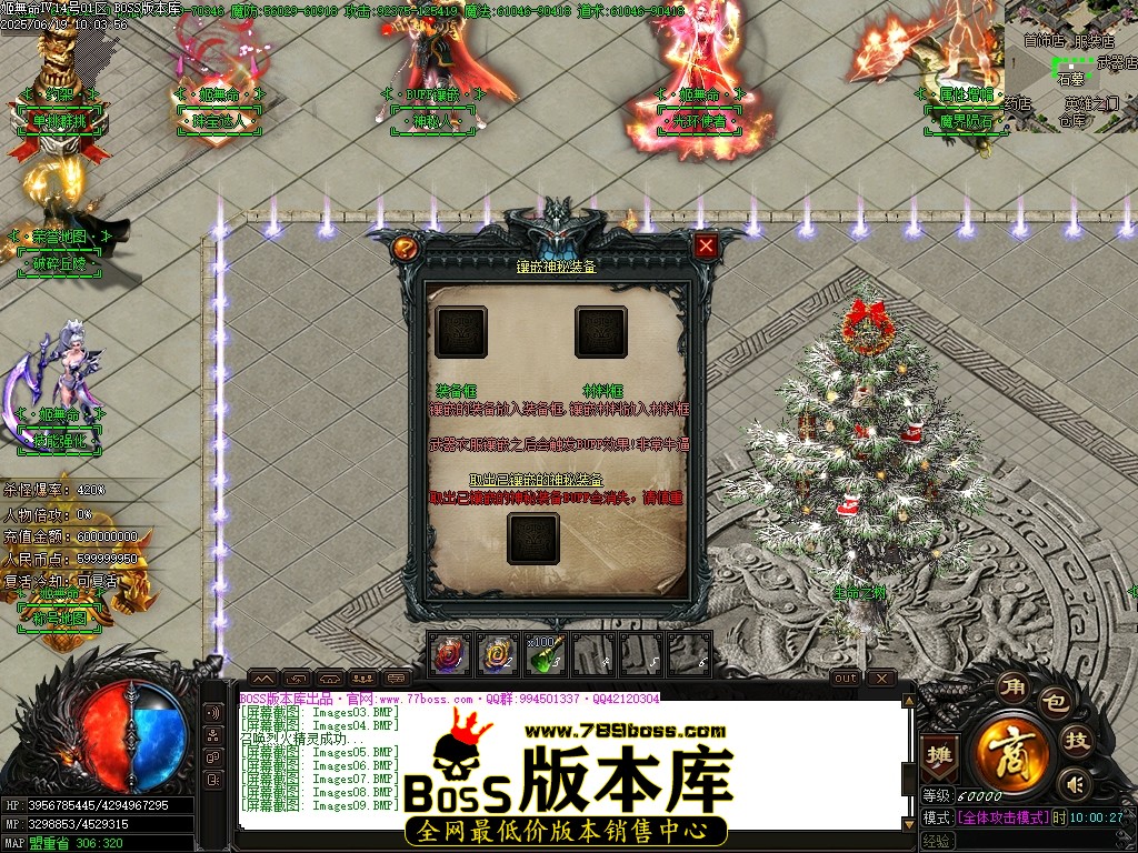 Images10压缩后.JPG