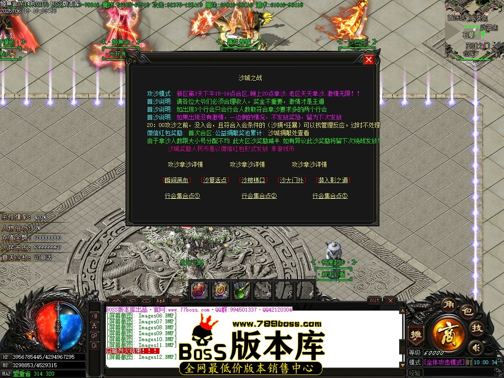 Images13压缩后.JPG
