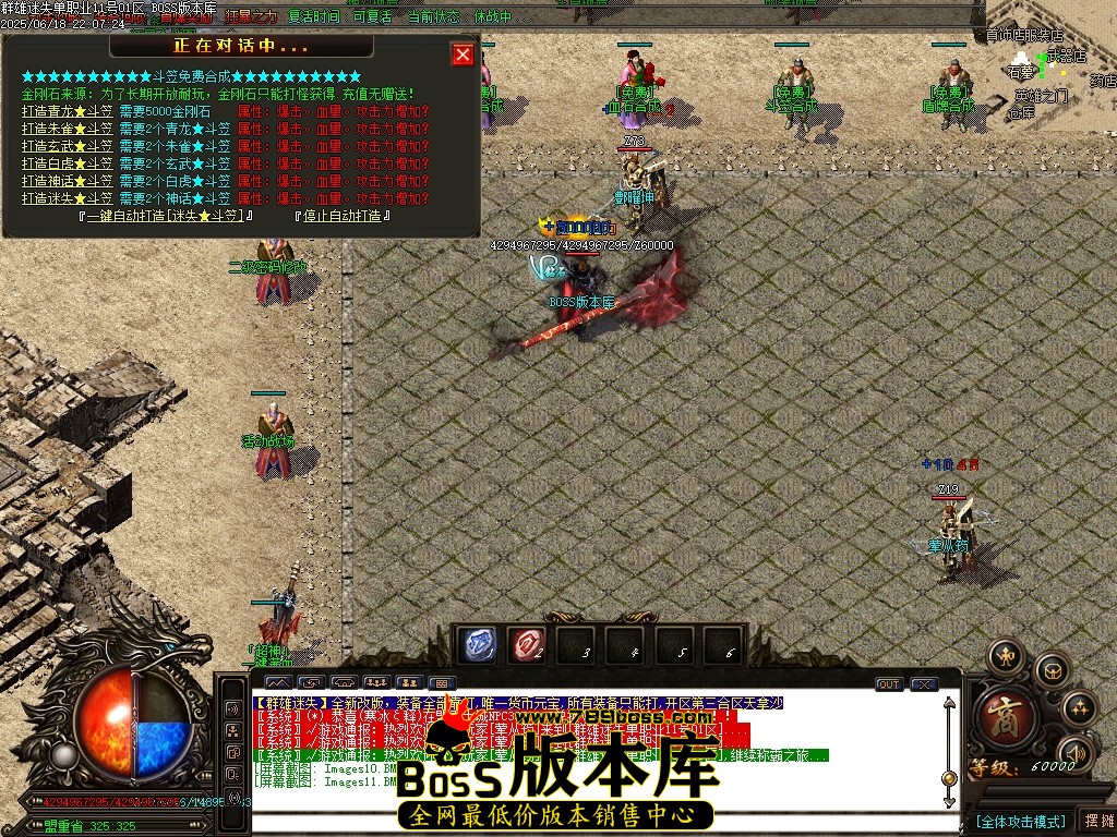 Images12压缩后.JPG