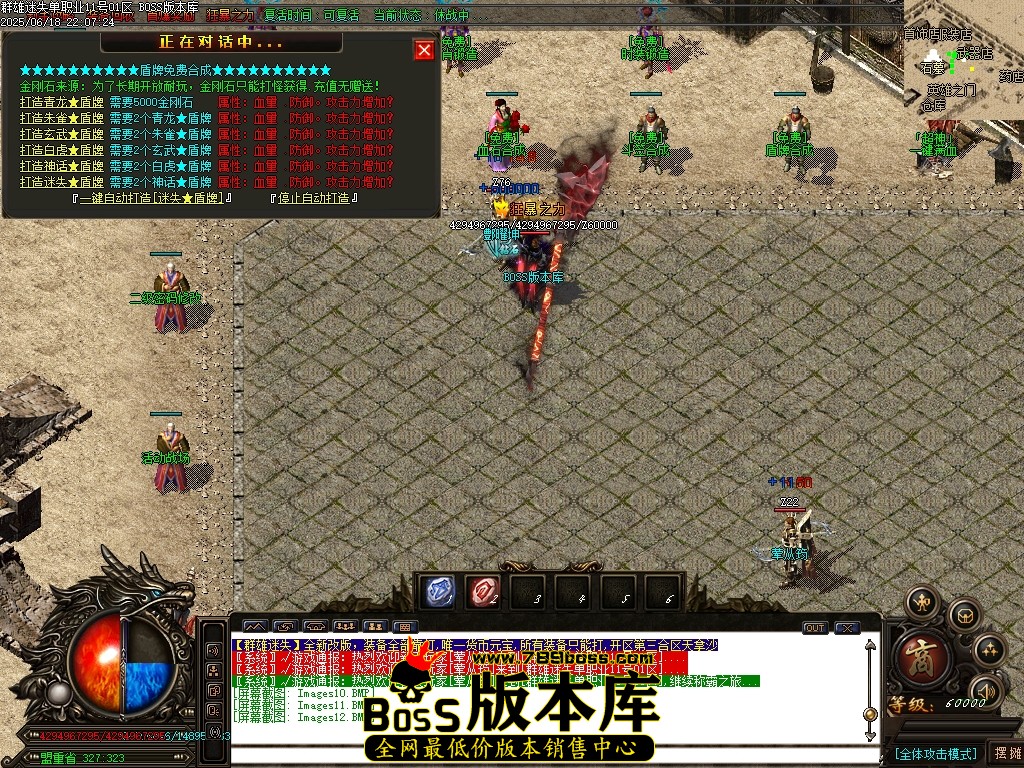 Images13压缩后.JPG