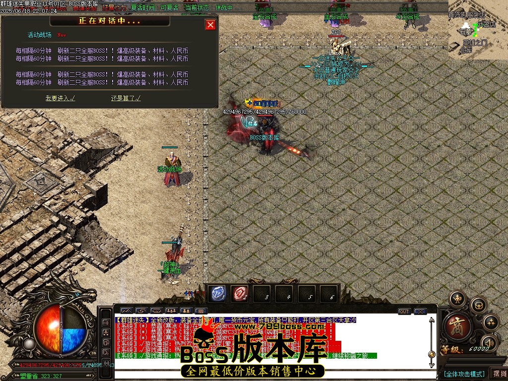 Images10压缩后.JPG
