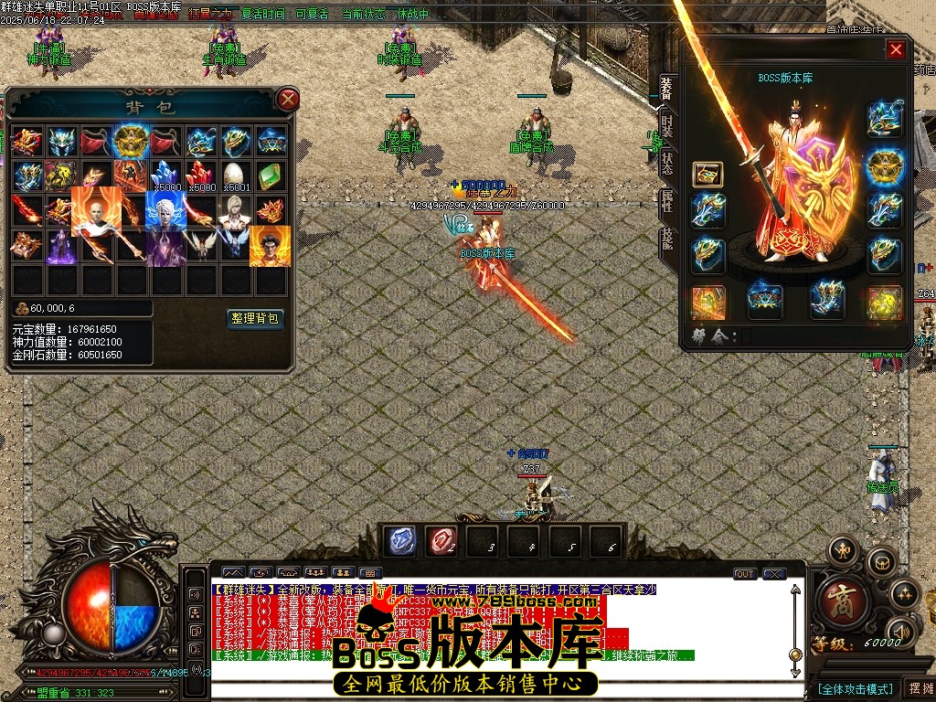 Images14压缩后.JPG