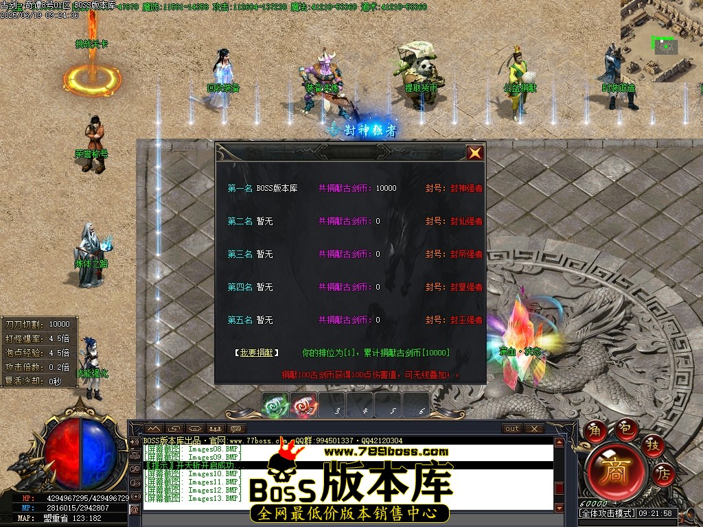 Images14压缩后.JPG