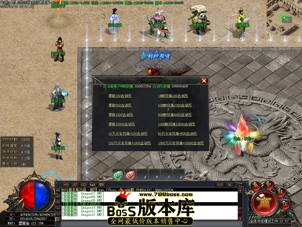 Images13压缩后.JPG