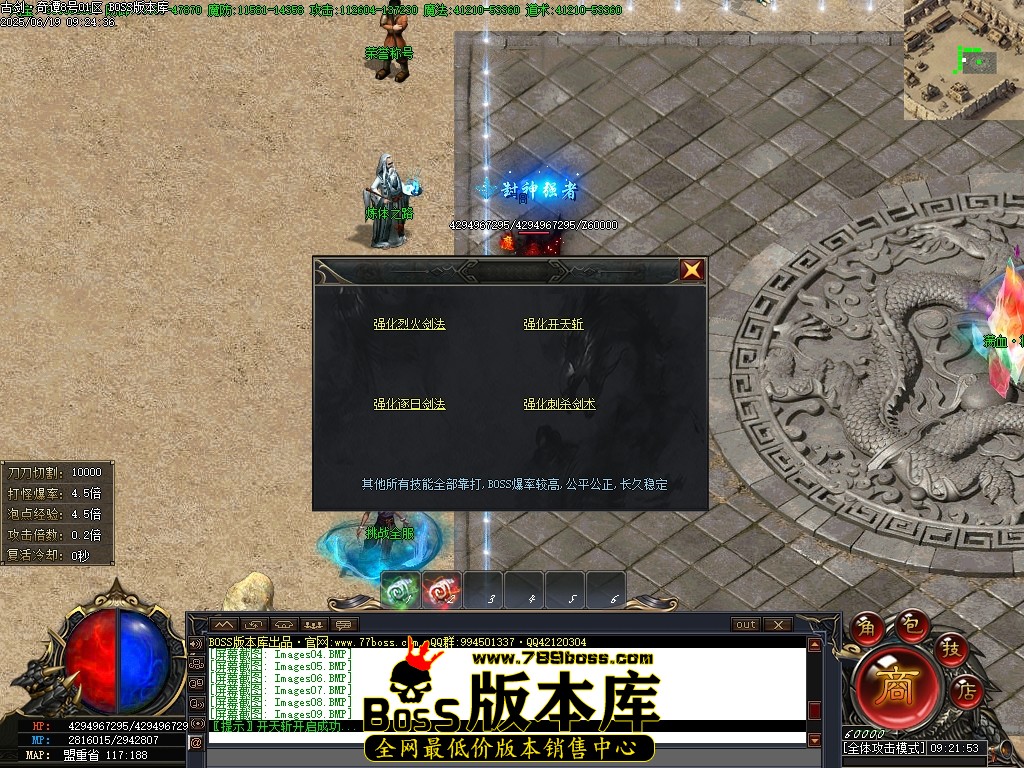 Images10压缩后.JPG