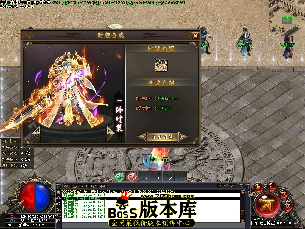 Images15压缩后.JPG