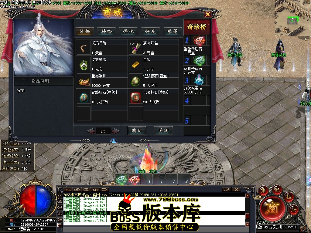 Images18压缩后.JPG