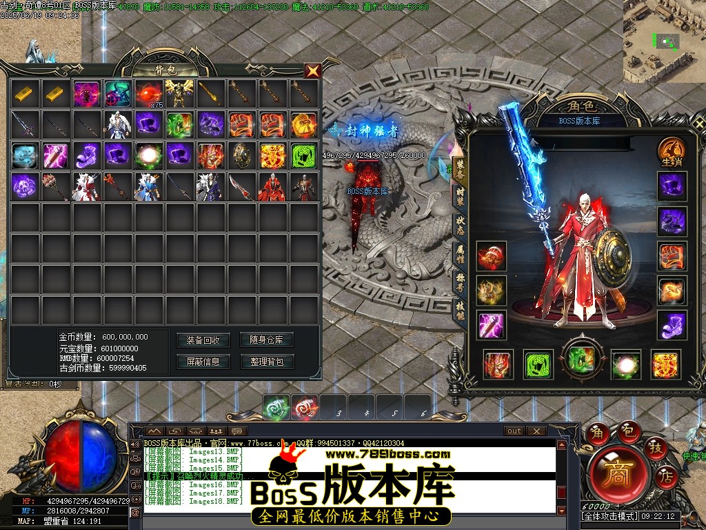 Images19压缩后.JPG