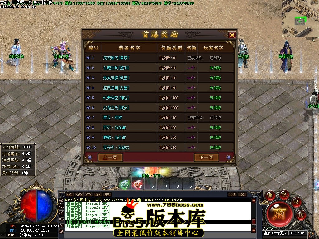 Images17压缩后.JPG