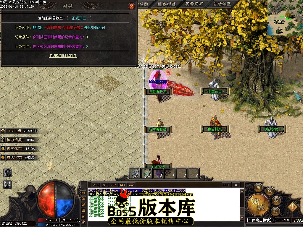 Images11压缩后.JPG