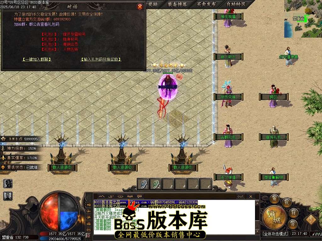 Images15压缩后.JPG