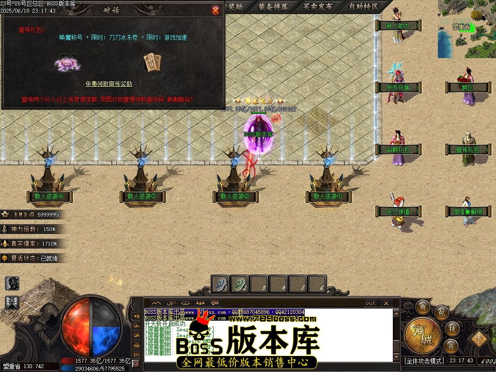 Images17压缩后.JPG