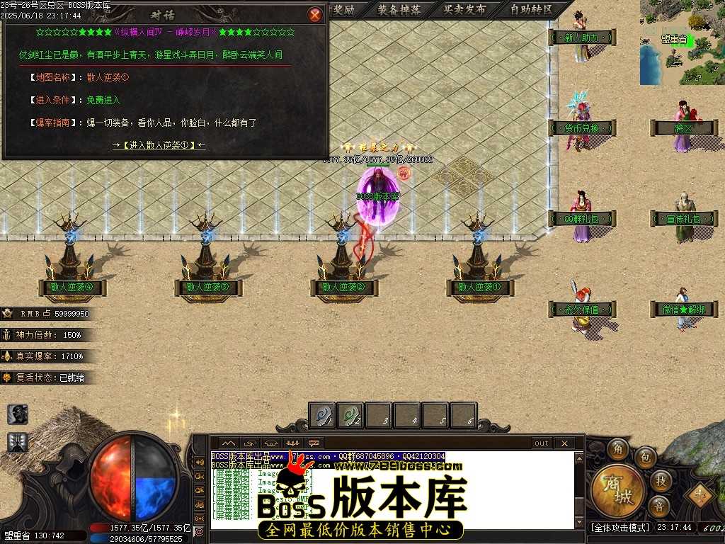 Images18压缩后.JPG