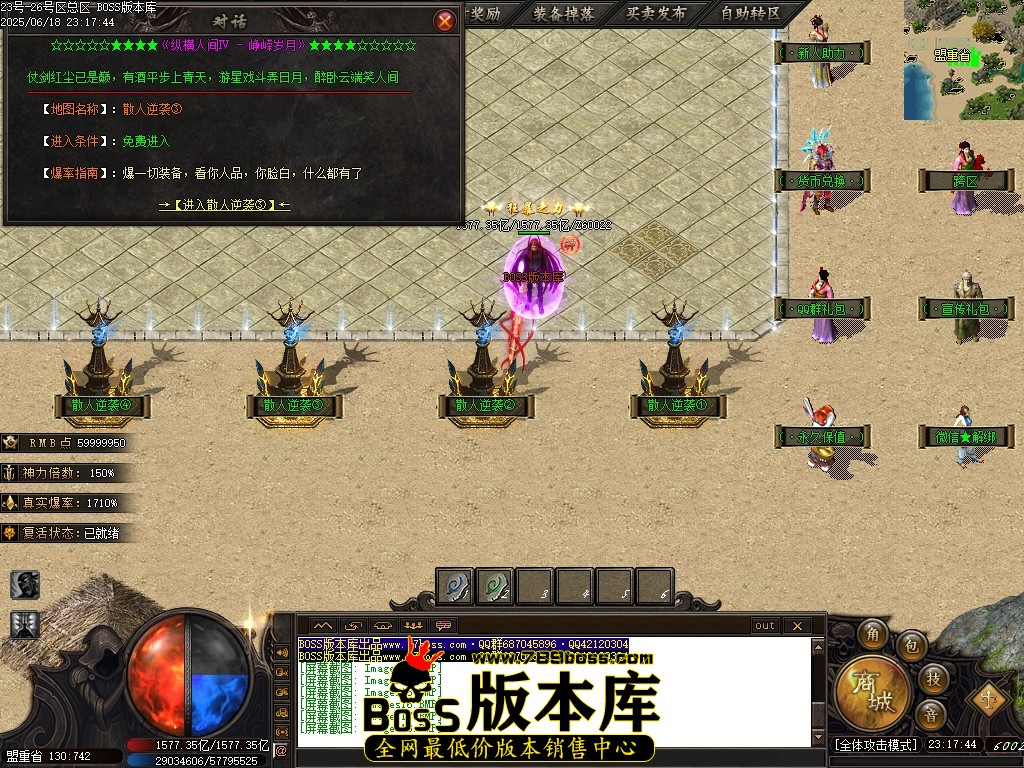 Images19压缩后.JPG
