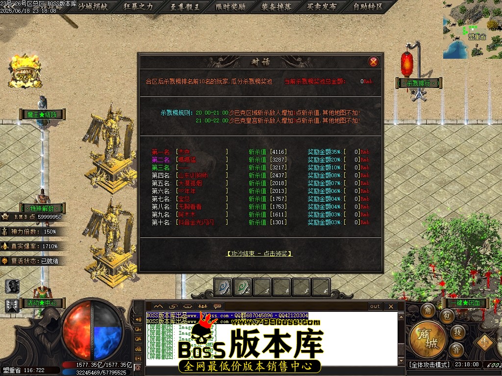 Images35压缩后.JPG