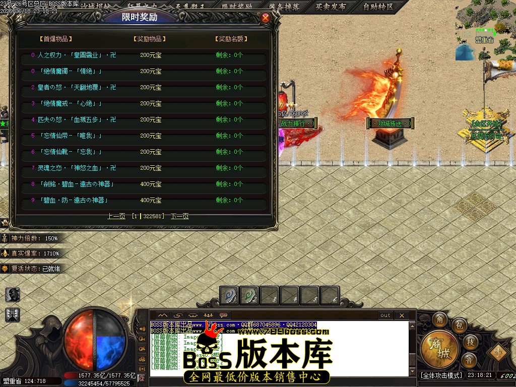 Images43压缩后.JPG