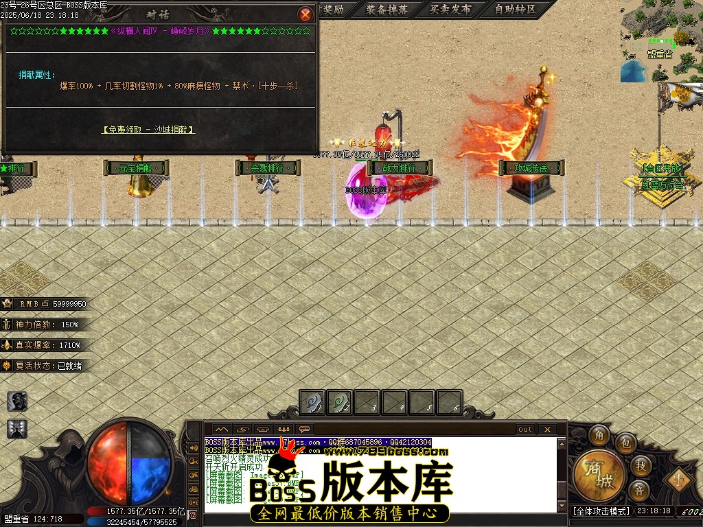 Images40压缩后.JPG