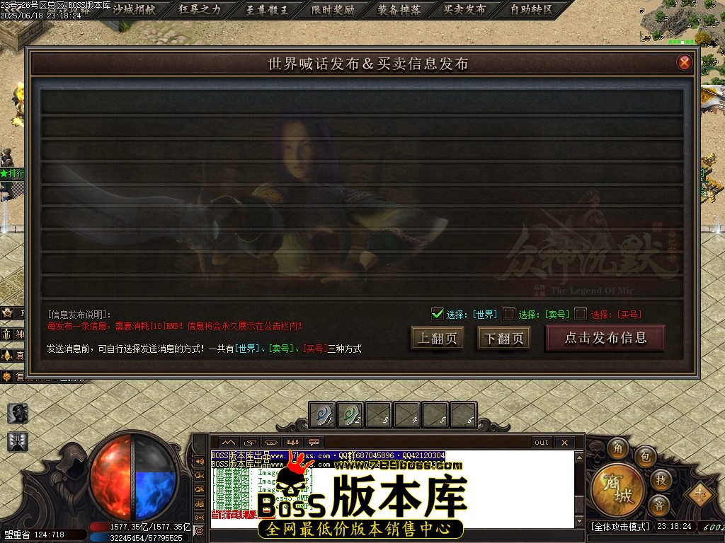 Images45压缩后.JPG