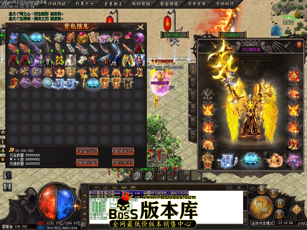 Images75压缩后.JPG