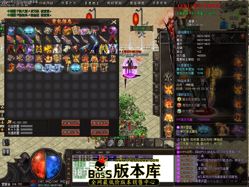 Images70压缩后.JPG