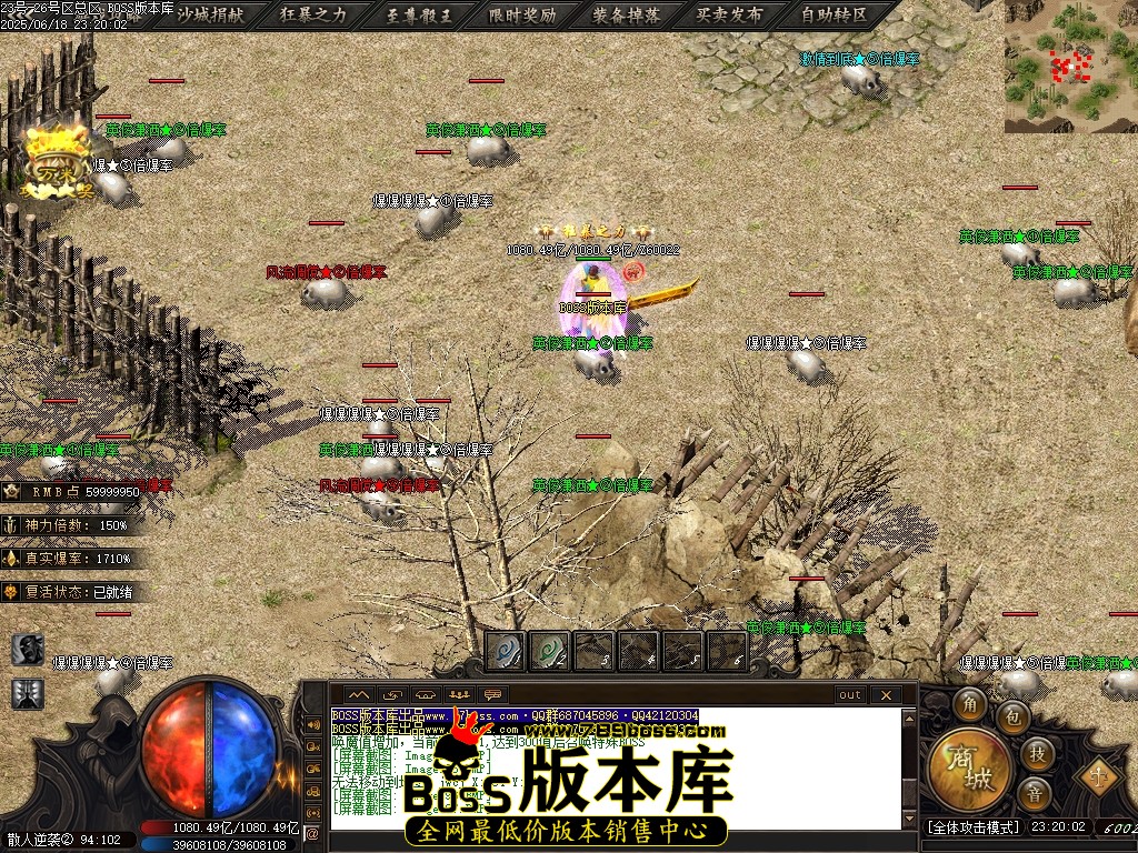 Images98压缩后.JPG