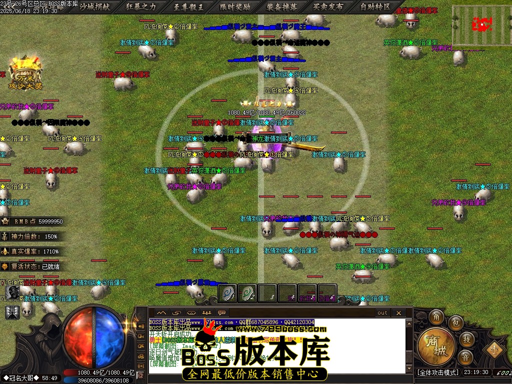 Images95压缩后.JPG