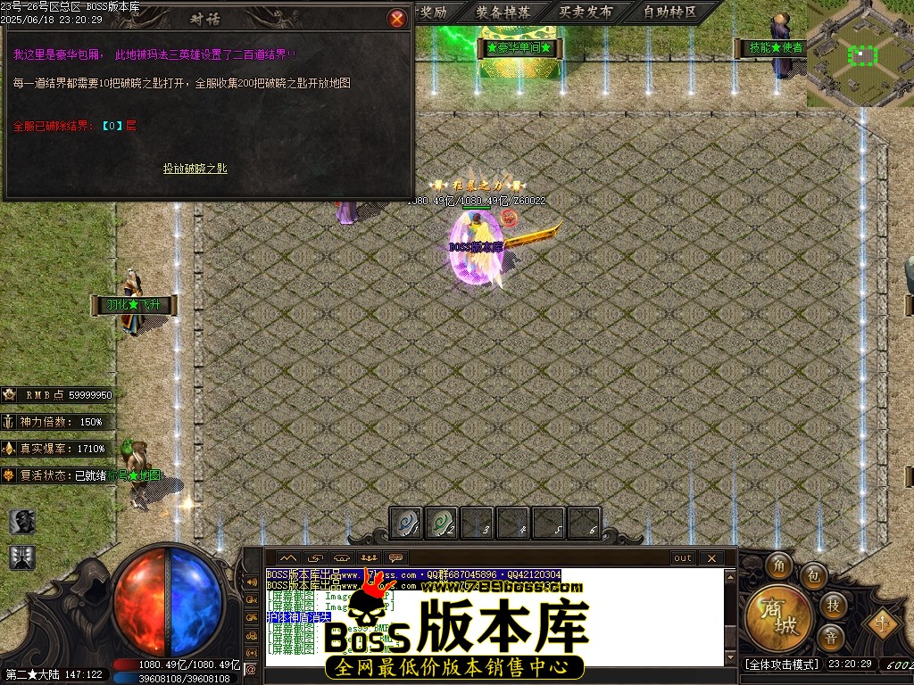 Images102压缩后.JPG