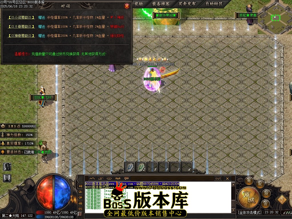 Images105压缩后.JPG