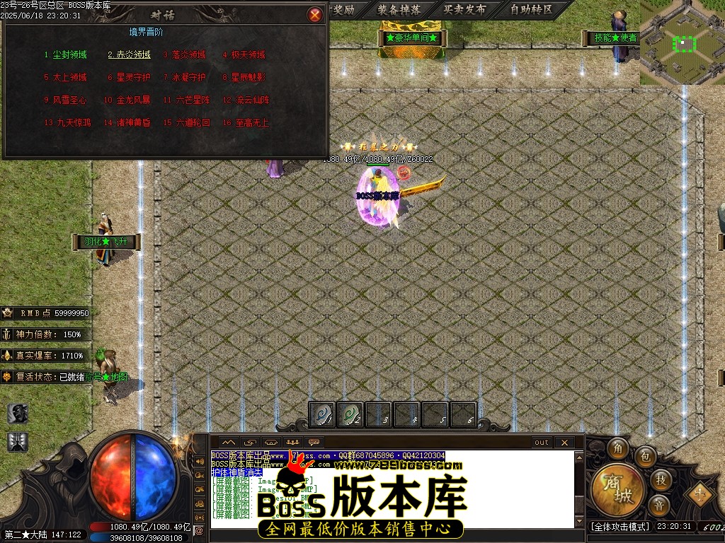 Images104压缩后.JPG