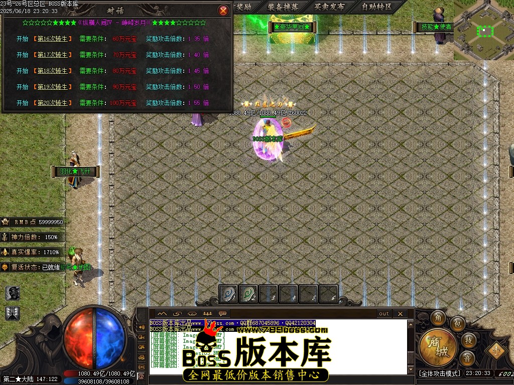 Images106压缩后.JPG