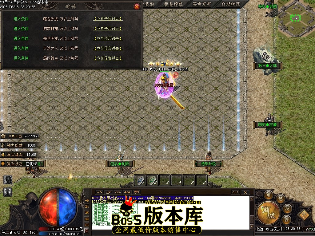 Images108压缩后.JPG