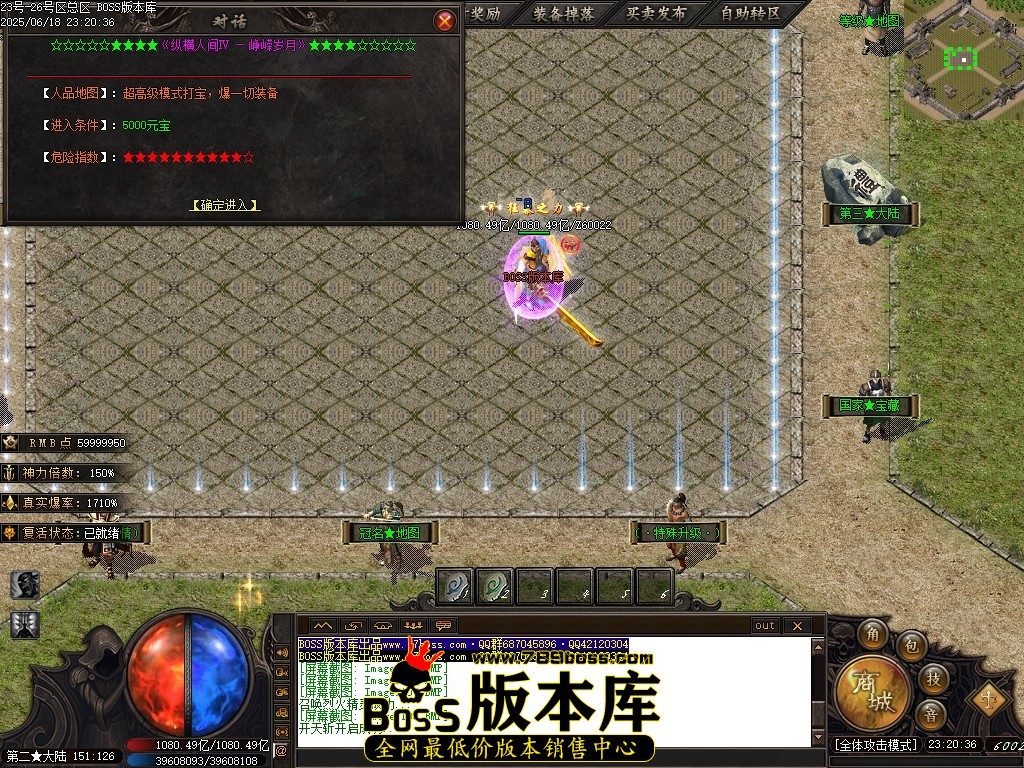 Images109压缩后.JPG