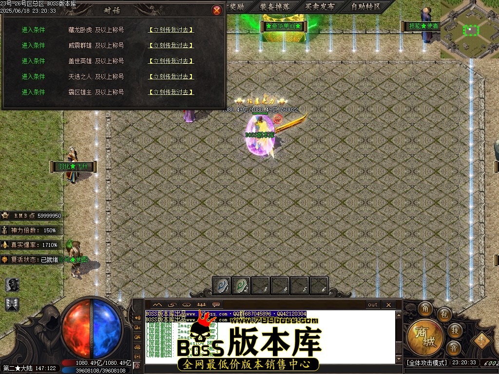 Images107压缩后.JPG