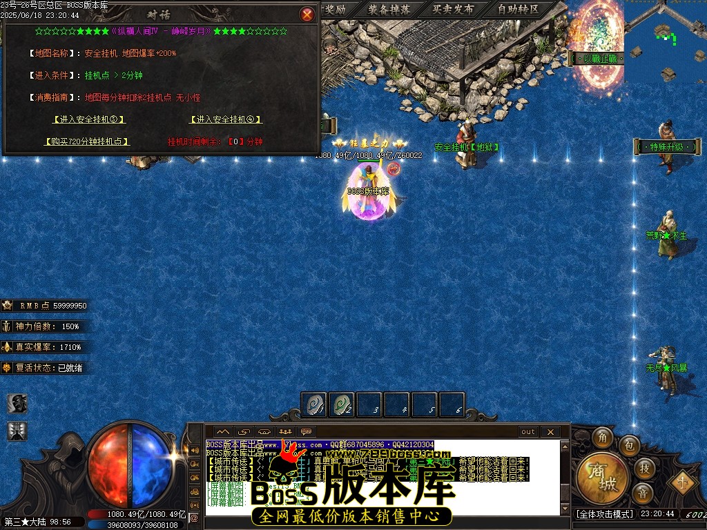 Images116压缩后.JPG