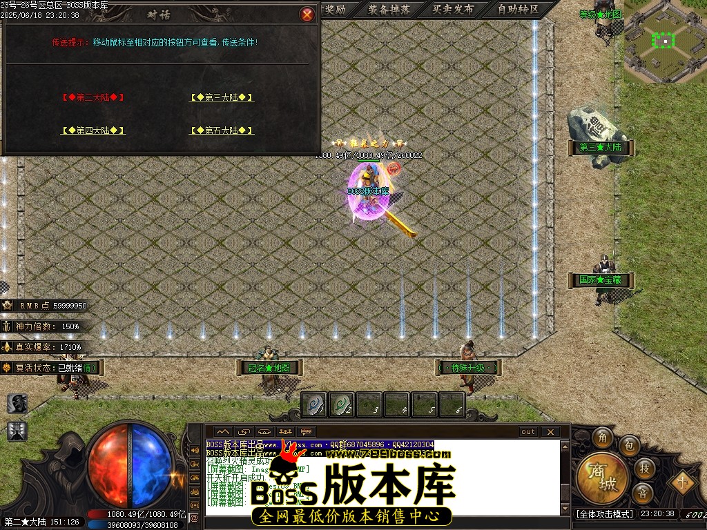 Images112压缩后.JPG