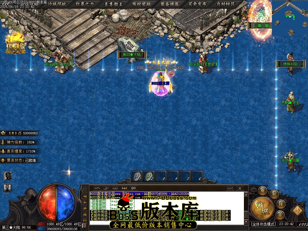 Images113压缩后.JPG