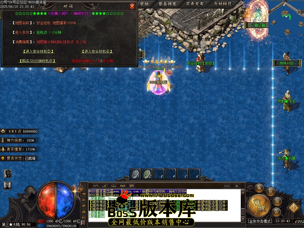 Images115压缩后.JPG