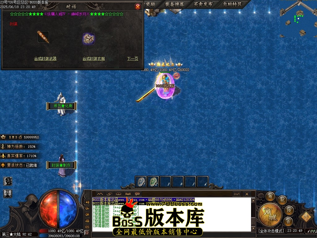 Images121压缩后.JPG