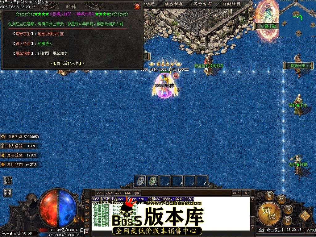 Images119压缩后.JPG