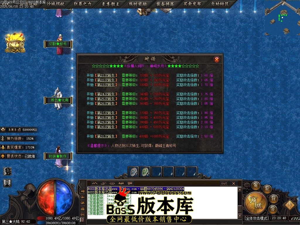 Images120压缩后.JPG