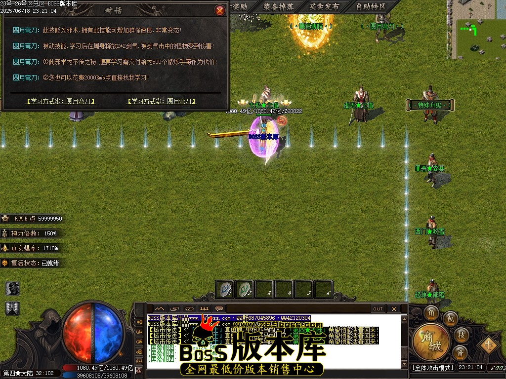 Images127压缩后.JPG