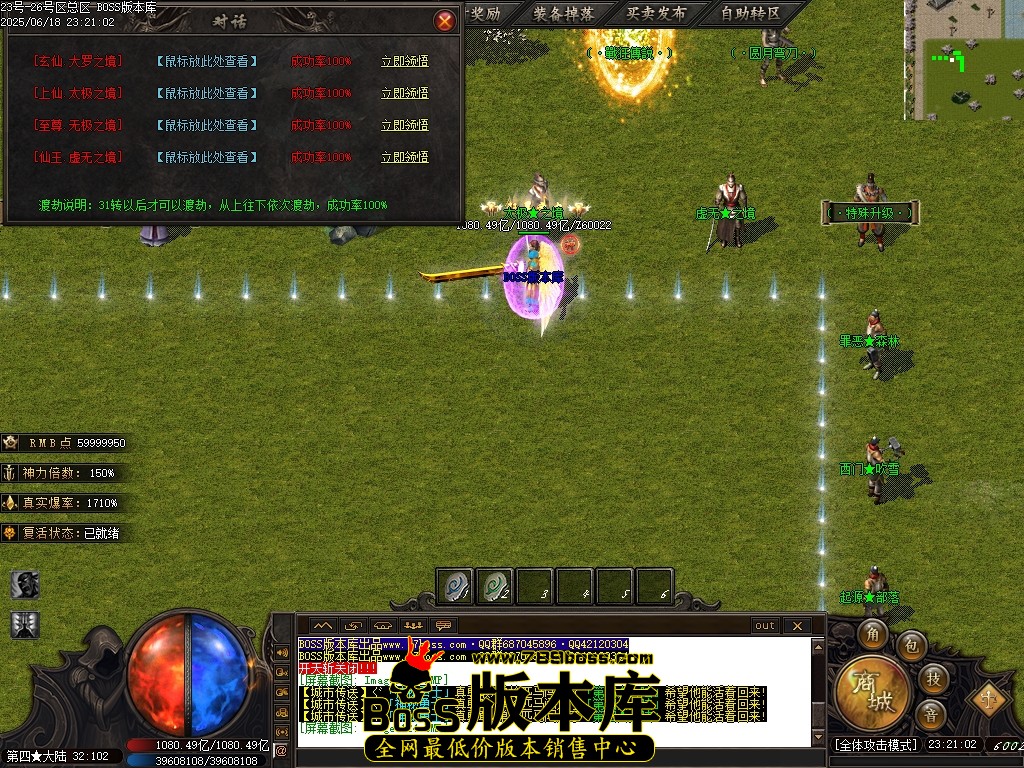 Images125压缩后.JPG