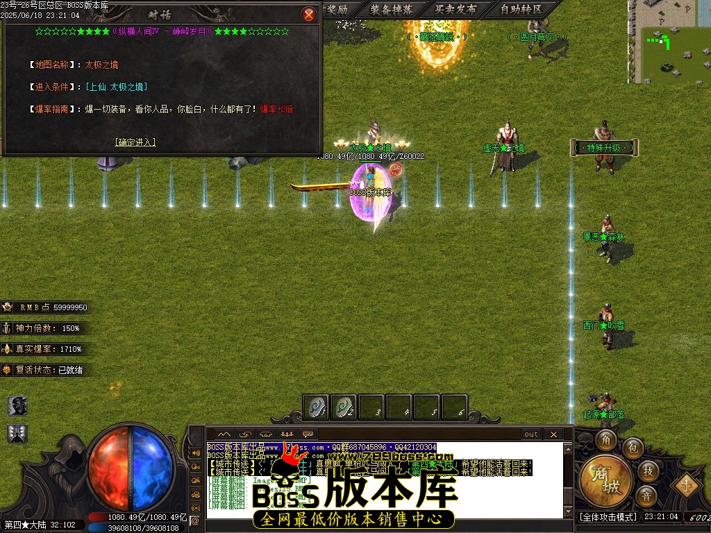 Images128压缩后.JPG