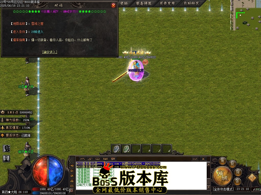 Images132压缩后.JPG