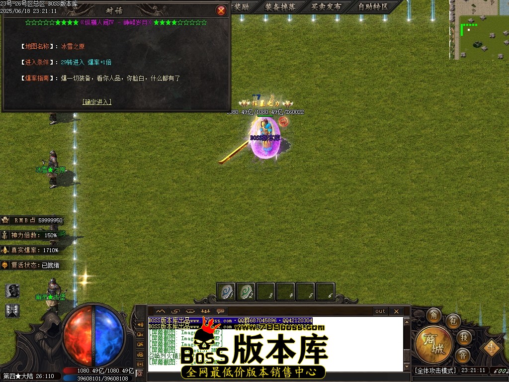 Images133压缩后.JPG
