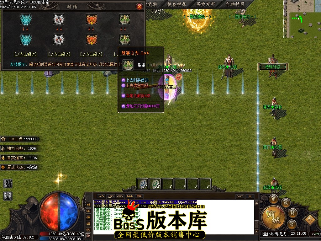 Images130压缩后.JPG