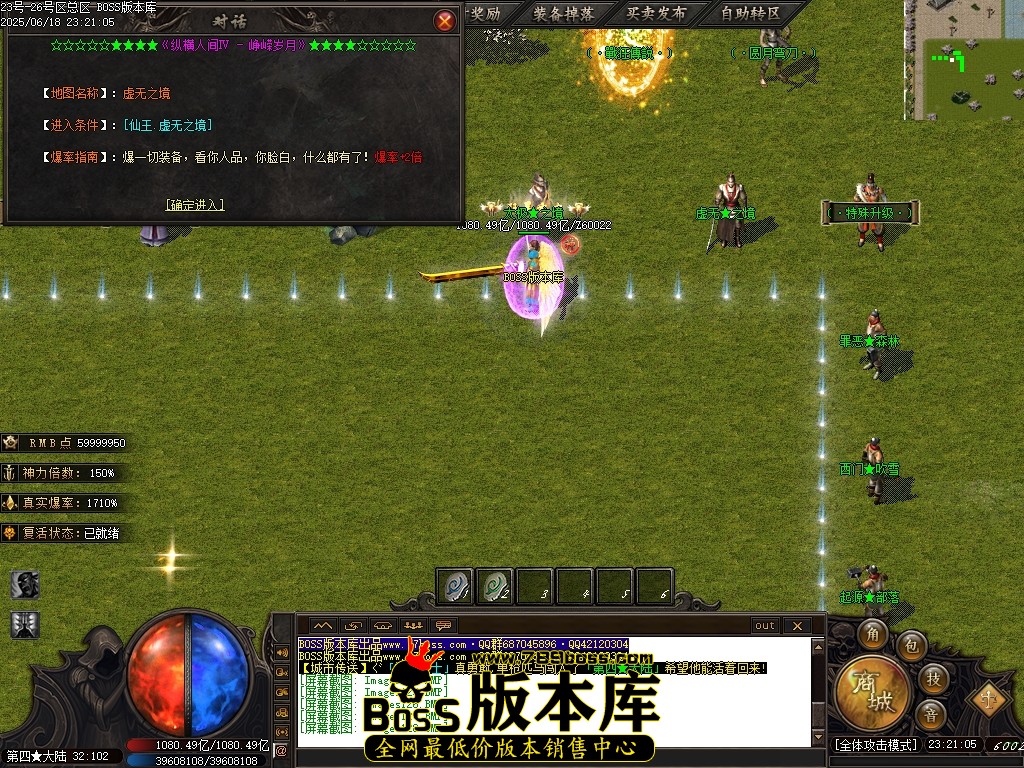 Images129压缩后.JPG
