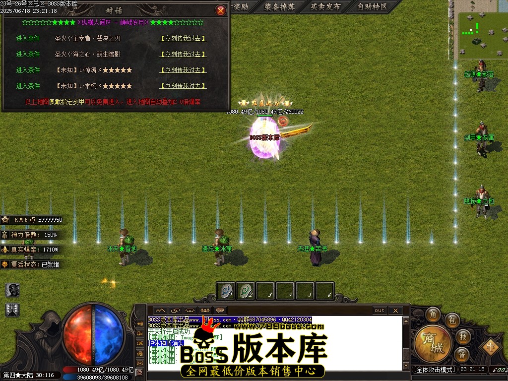 Images138压缩后.JPG