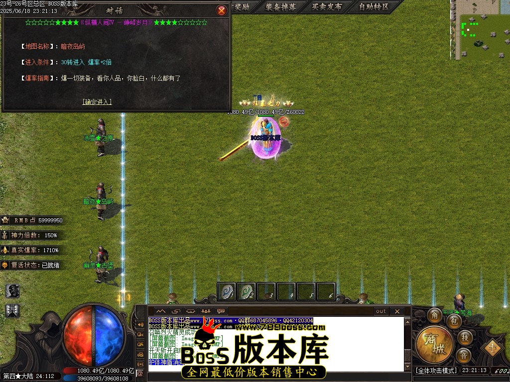 Images135压缩后.JPG