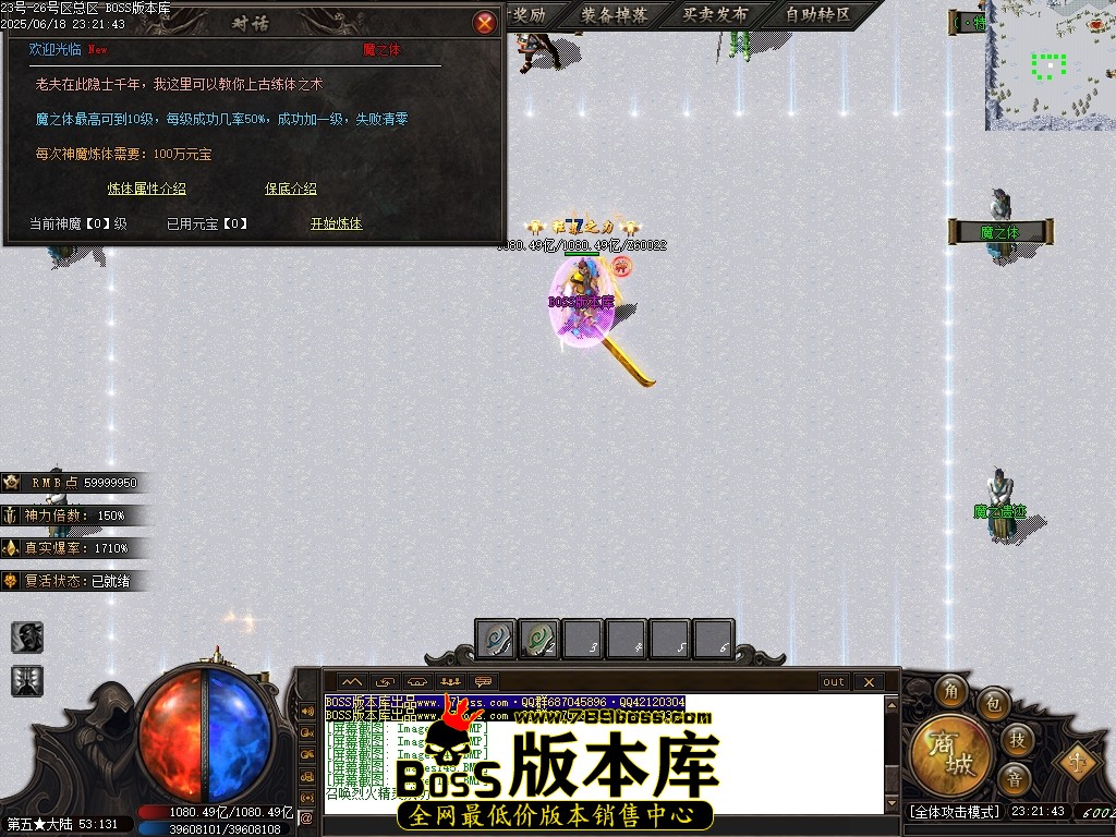 Images147压缩后.JPG